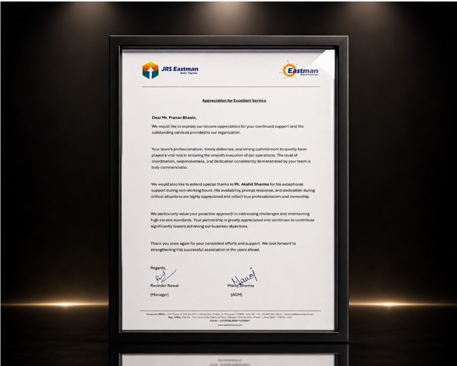 Certificate Award